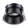 Встраиваемый светильник NovoTech BUTT GU10 50W 370449 SPOT