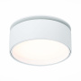 Встраиваемый поворотный светильник ST Luce 14W ST651.538.14