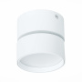 Светильник потолочный поворотный ST Luce LED 9W 220V IP20 ST651.542.09