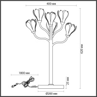 Настольная лампа Odeon Light GARDI G4 LED 6*5W 5090/6T