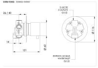 Дивертер на 5 выходов Remer X Style N34DEV5 N34DEV5