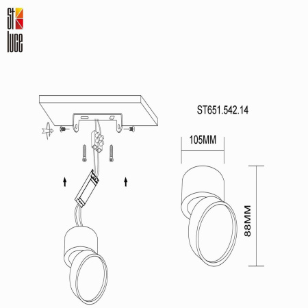 Светильник потолочный поворотный ST Luce LED 14W 220V IP20 ST651.542.14