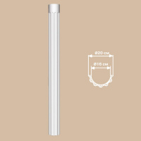 *Полуколонна DECOMASTER DCK-01H (O 200,вн.O 165, 2400мм)