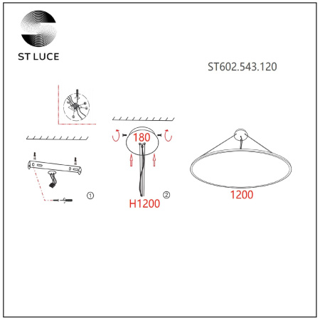 Светильник подвесной ST Luce ST602 ST602.543.120