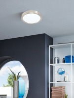 Светильник накладной Eglo FUEVA 5 99229