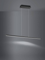 Подвесной светильник PELLARO 93896