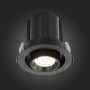 Встраиваемый светильник ST LUCE  12W ST702.348.12