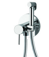 Гигиенический душ со смесителем Remer X Style X65W X65W