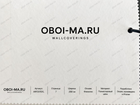 Обои Decaro Wallcoverings Silk ARF0015XL