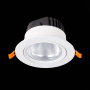 Встраиваемый светильник ST LUCE MIRO 15W ST211.548.15.36