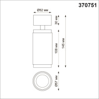 Накладной светильник NovoTech MAIS GU10 50W 370751 OVER