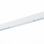 Светильник трековый ST Luce ST657 ST657.596.09