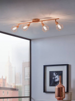 Спот ZAPATA 95548