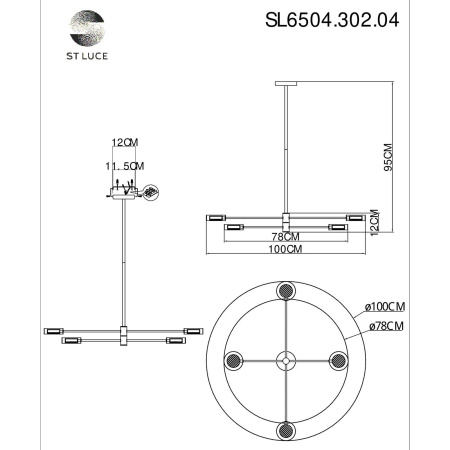 Светильник потолочный ST Luce VICO SL6504.302.04