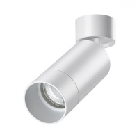Светильник накладной NovoTech SLIM GU10 9W 220V IP20 370868 OVER