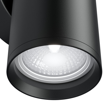 Бра Maytoni FOCUS S 220-240V 10W IP20 C068WL-02B