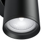 Бра Maytoni FOCUS S 220-240V 10W IP20 C068WL-02B