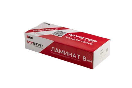 Ламинат My Step Херрингбон 8 мм Фумо