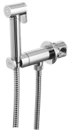 Гигиенический душ со смесителем Remer X Style N64W N64W