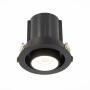 Встраиваемый светильник ST LUCE  12W ST702.438.12