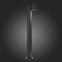 Светильник уличный наземный ST Luce VISIONI SL9003.405.01