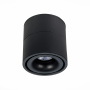 Потолочный светильник ST Luce 12W ST652 LED 220V IP20 ST652.442.12