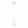 Светильник подвесной ST Luce Zoom ST600.543.10