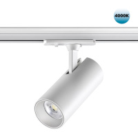 Светильник трековый однофазный трехжильный NovoTech SELENE LED 24W 4000К 2300Лм 359160 PORT