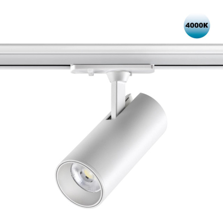 Светильник трековый однофазный трехжильный NovoTech SELENE LED 24W 4000К 2300Лм 359160 PORT