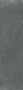 Керамогранит GENT DARK RET.30X120
