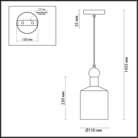Светильник подвесной Odeon Light BOLLI Е27 1*40W 220V 4087/1