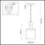 Светильник подвесной Odeon Light BOLLI Е27 1*40W 220V 4087/1