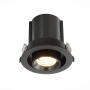 Встраиваемый светильник ST LUCE  12W ST702.338.12