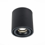 Потолочный светильник ST Luce 12W ST652 LED 220V IP20 ST652.442.12