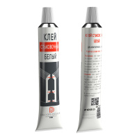 ST-1 Клей стыковочный белый 50 мл