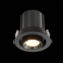Встраиваемый светильник ST LUCE  12W ST702.338.12