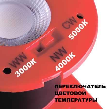 Встраиваемый светодиодный диммируемый светильник NovoTech REGEN со сменой цветовой температуры IP65 LED 3000К\4000К\5000К 8W 358638 SPOT