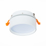 Встраиваемый поворотный светильник ST Luce 14W ST651.538.14