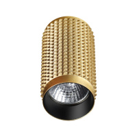 Накладной светильник NovoTech MAIS GU10 50W 370756 OVER
