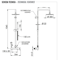 Душевая система Remer Minimal N37RX7MMM20NO, черный матовый N37RX7MMM20NO