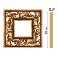 Вставка цветная  157-2-552