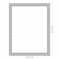 Узел RODECOR 66525CN