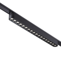 Трековый светильник NovoTech SMAL LED 18W 4000K 1710Лм 359078 SHINO