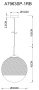 Подвесной светильник Arte Lamp JUPITER copper A7963SP-1RB
