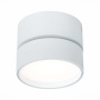 Светильник потолочный поворотный ST Luce LED 14W 220V IP20 ST651.542.14