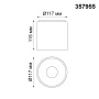 Накладной светильник NovoTech RECTE LED 4000К 10W 357955 OVER