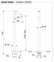 Смеситель для раковины Remer X Style X18RP, медь брашированная X18RP