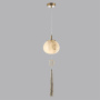Подвес Odeon Light FIOLENT E14 1*40W 5432/1
