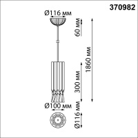 Подвесной светильник NovoTech YESO E27 50W 370982 OVER
