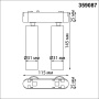 Трековый светильник NovoTech SMAL LED 4000K 2*7W 1260Лм 359087 SHINO